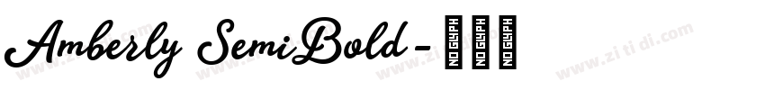 Amberly SemiBold字体转换